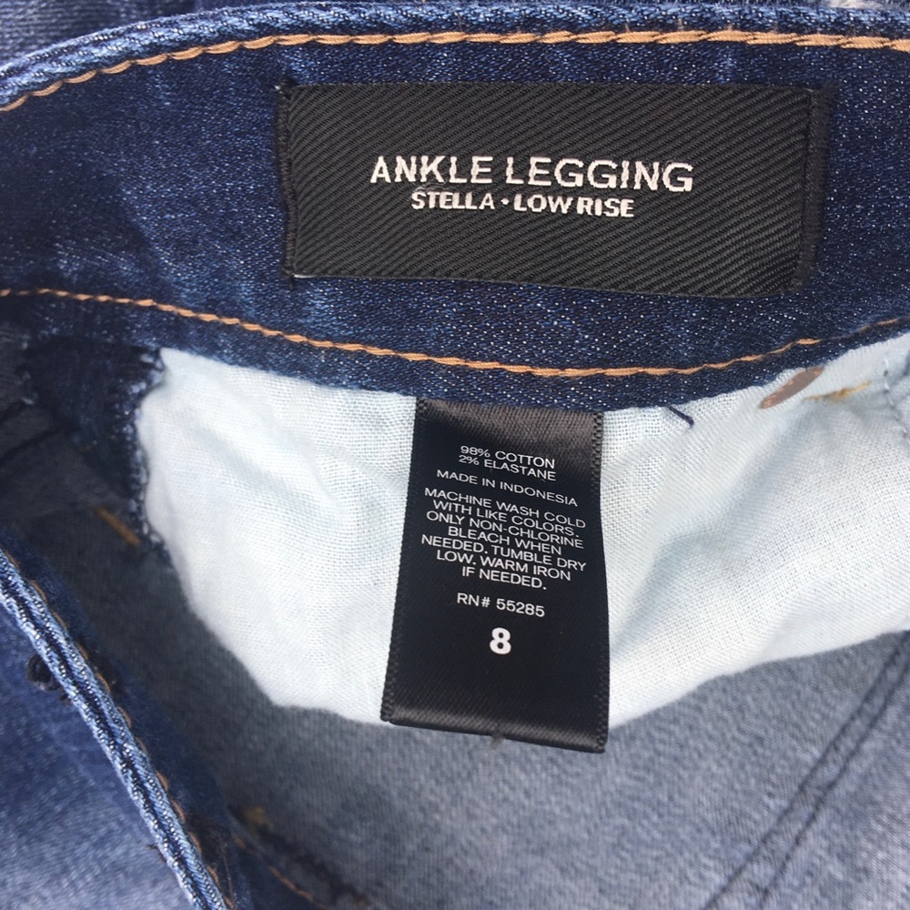 Express jeans - Picture 6 of 8